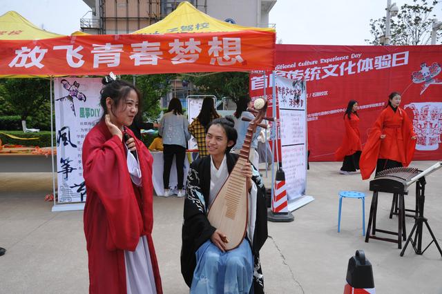 宝鸡文理学院“首届传统文化体验日”活动精彩纷呈